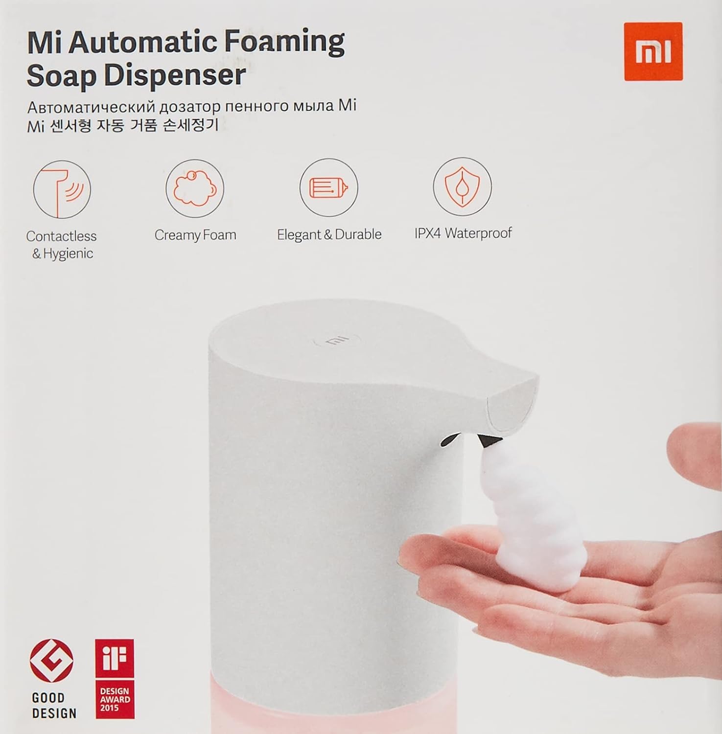 Xiaomi Mi Automatic Foaming Soap Dispenser